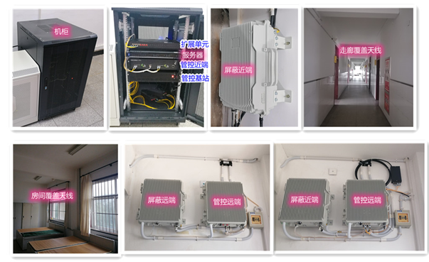 锡山某武警部队屏蔽管控案例（数字信令级）