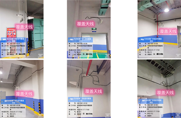  锡山污水处理净水厂地下箱体覆盖案例